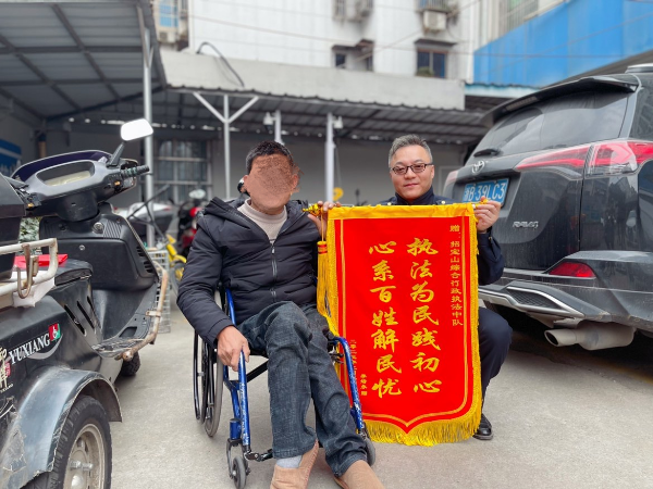 20230315b5628f0921e52edc29b35cb0bc56d90d.png 20230315b5628f0921e52edc29b35cb0bc56d90d.png